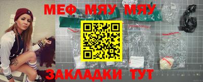 MDMA Нарткала