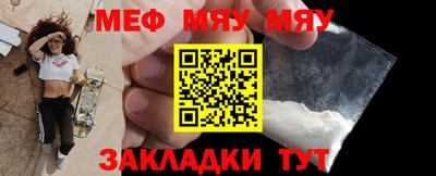 MDMA Нарткала