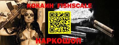 MDMA Нарткала