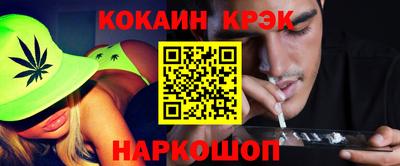 MDMA Нарткала