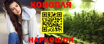 прущий лед Нальчик