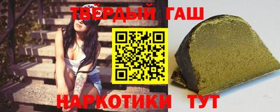 MDMA Нарткала