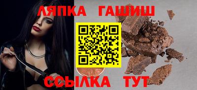 спайс Моздок